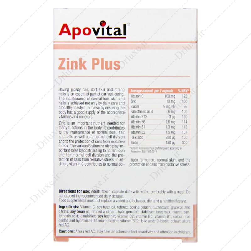 قیمت و خرید کپسول ژلاتینی نرم زینک پلاس 10 میل آپوویتال 40 عدد - دکتر لوکس